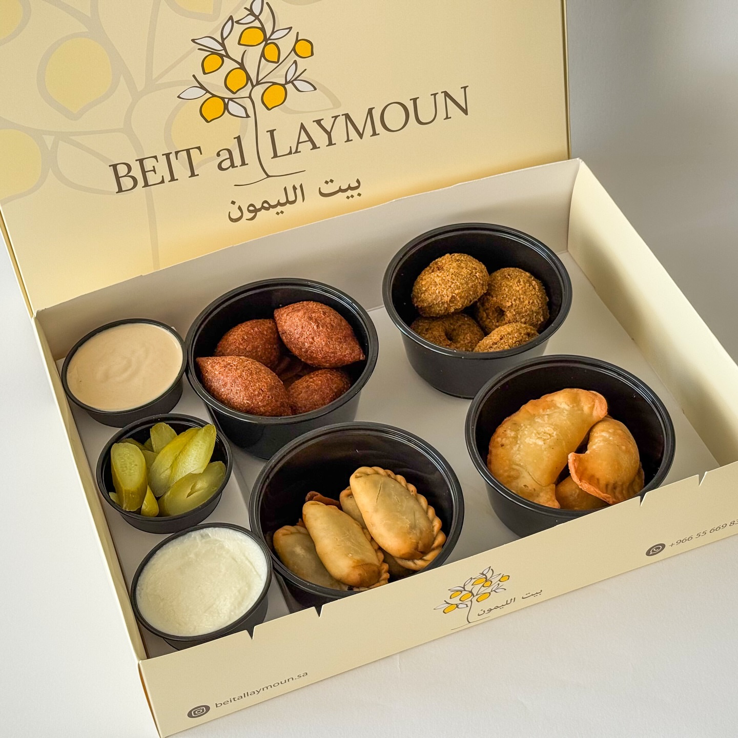 Mezze Box